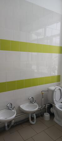 Туалетная комната